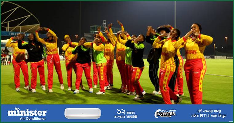 নারী বিশ্বকাপ আয়োজন করতে আগ্রহী জিম্বাবুয়ে